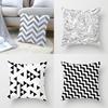 Fadeless And Super Soft Geometric Throw Pillow Case Featuring Striped Dotted Grid Design