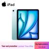 Apple IPad Air 11-inch (M3, 2025 Model) (CN Version)