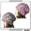 CHROME CRANE Paisley Print Summer Knit Neck Warmer CB064 Women's 3-Way Hat, (01.Red)