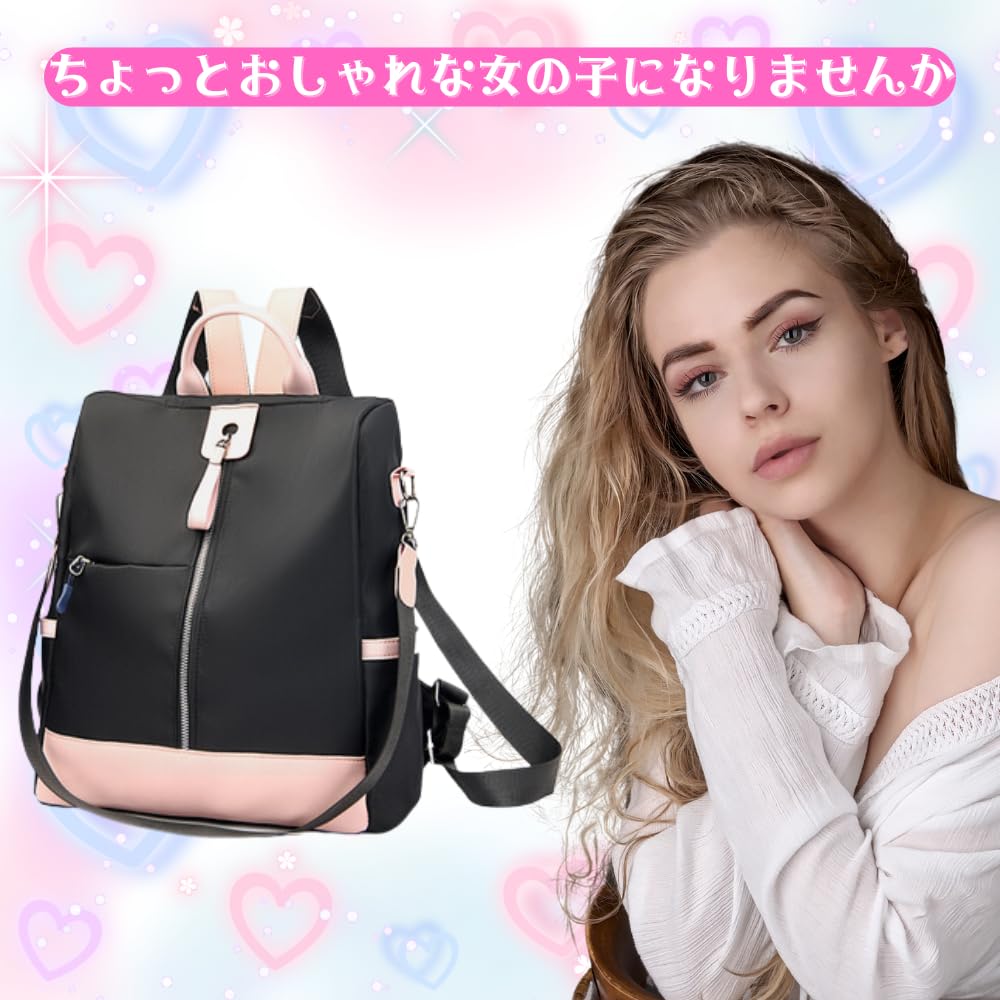 ORIJIRI Damen Leichter Anti-Diebstahl-Rucksack, 3-Wege, Kleine und Große Kapazität, Wasserdicht und Leicht, Beliebt für Mädchen, Perfekt für