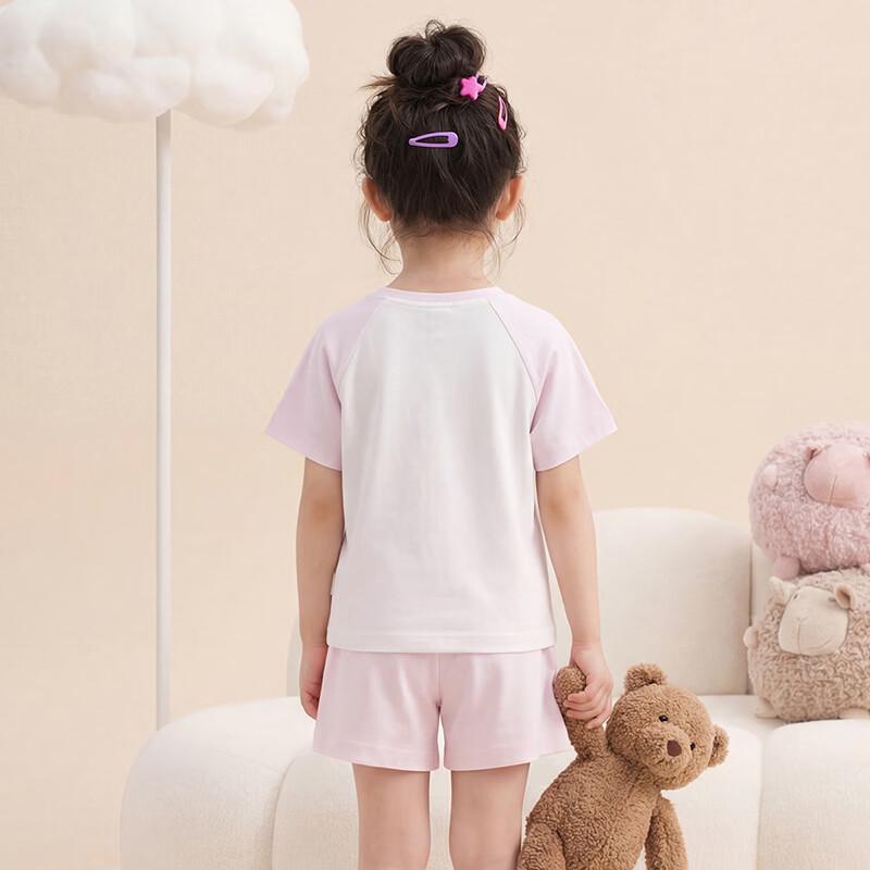 Fenteng Kinder 100% Baumwolle Antibakterielles kurzes Pyjama-Set