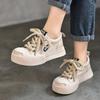 Sports And Leisure Shoes Genuine Leather Lace Up Simple Versatile Women's Flat Platform Shoes