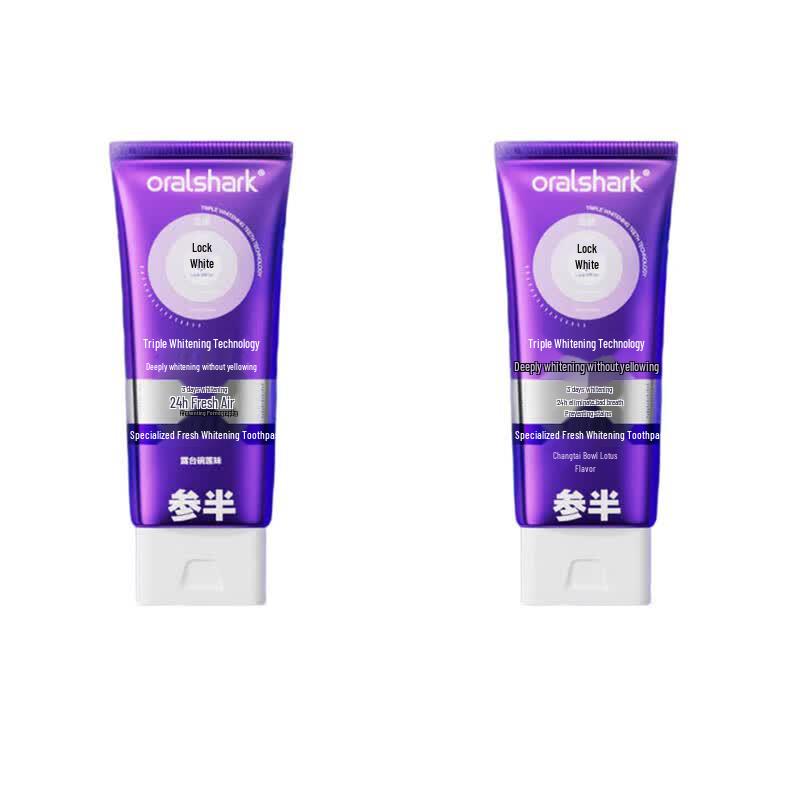 Canban Purple Tube Whitening Toothpaste