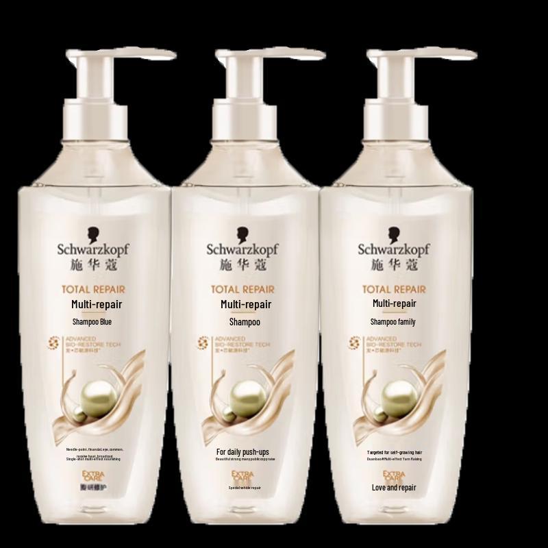 Шампунь Schwarzkopf Multi-Effect Repair 3x600мл