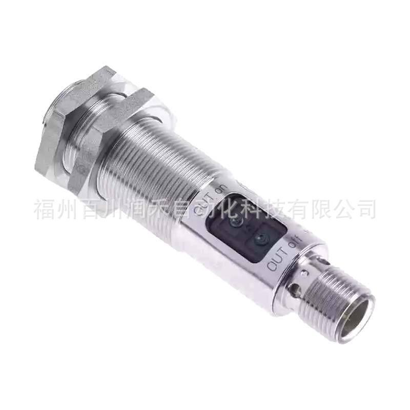 OGE500 ifm Long-Range Through-Beam Photoelectric Receiver Device - New Original