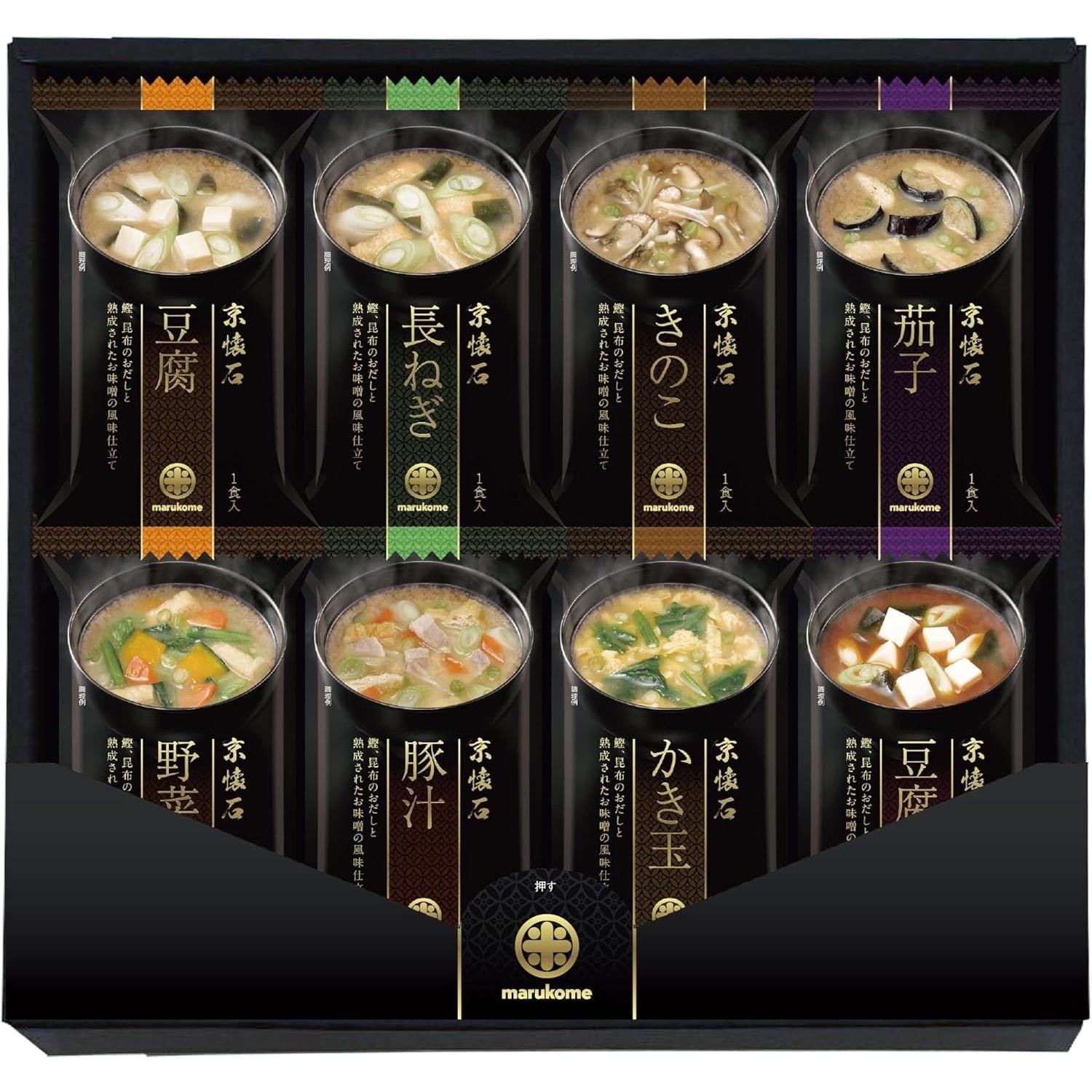 Marukome Miso Soup Freeze-Dried Kyoto Kaiseki Assortment Instant 8 Types 2 Servings Total 16 Box Included Ingredients Gift Set Care Package Present