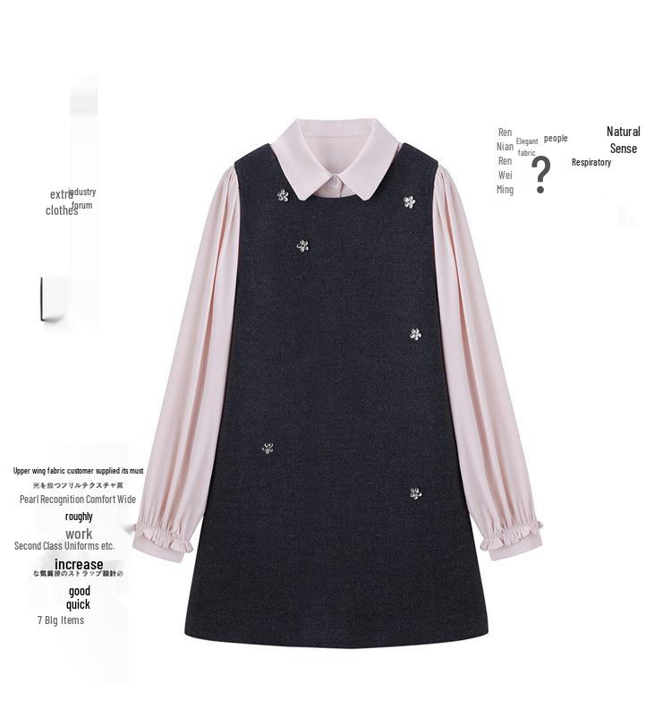 2025 Spring Slimming Vest Dress: Fashion-Forward Two-Piece with Fragrance Style, YJ8512