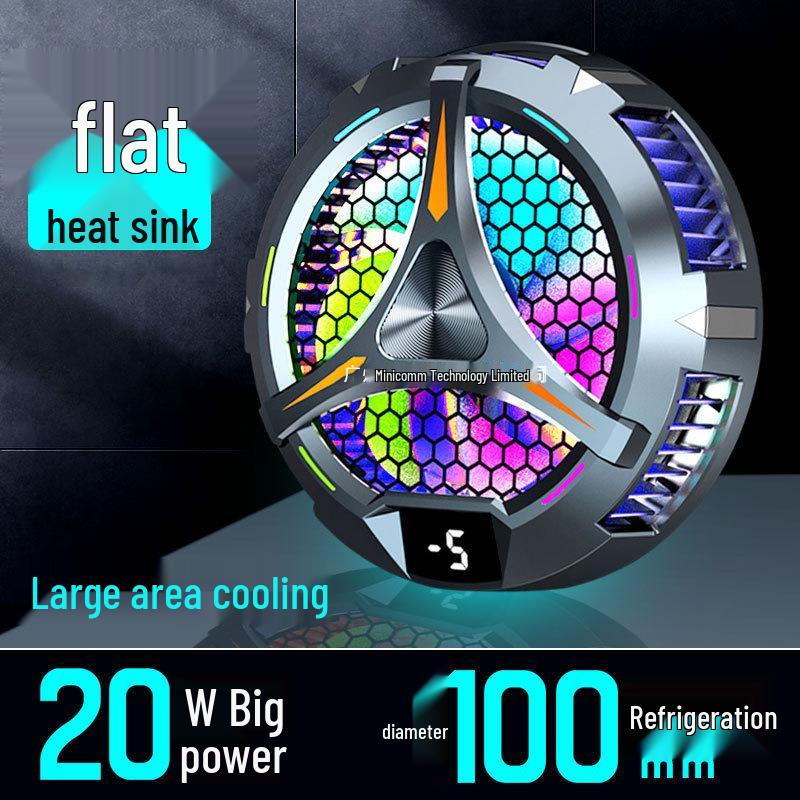 2023 Wireless Magnetic Phone Cooler with Semiconductor Refrigeration