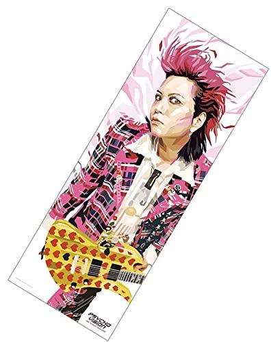 hide (X JAPAN) 2021 The 23rd Memorial PSYCHOVISION hide MUSEUM Since 2000 Official Merchandise Hand Towel