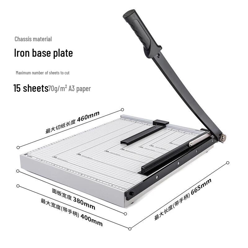Deli A3 Steel Manual Paper Cutter CN Plug (adapter Included)