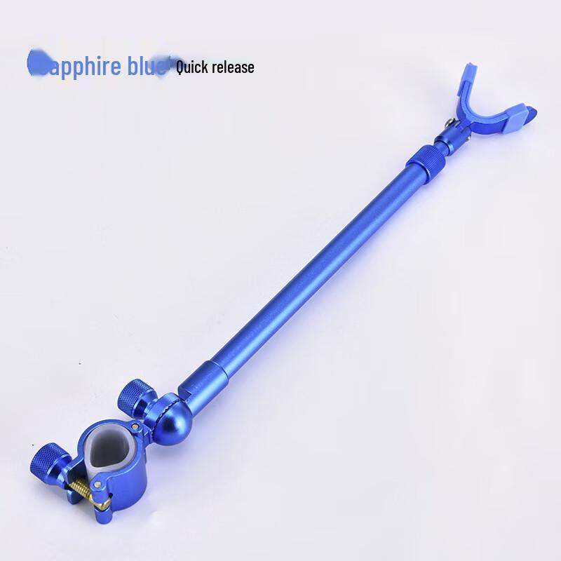 Bo Jue Aluminum Alloy Quick Release Fishing Rod Holder