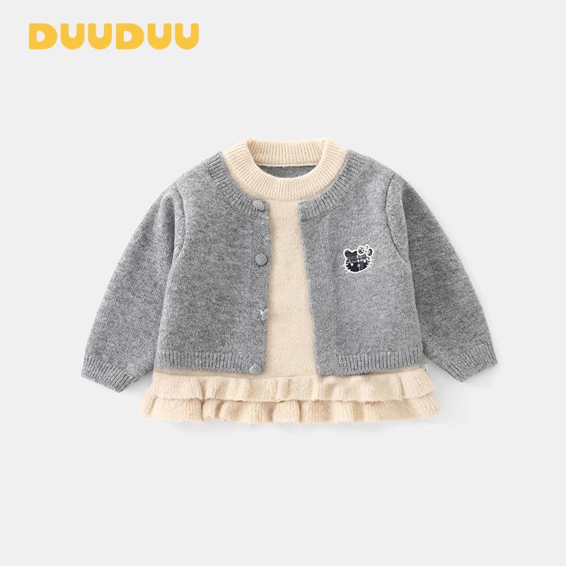

DUUDUU 2025 Korean-Style Thick Knit Baby Girl s Two-Piece Autumn/Winter Sweater 110 cm
