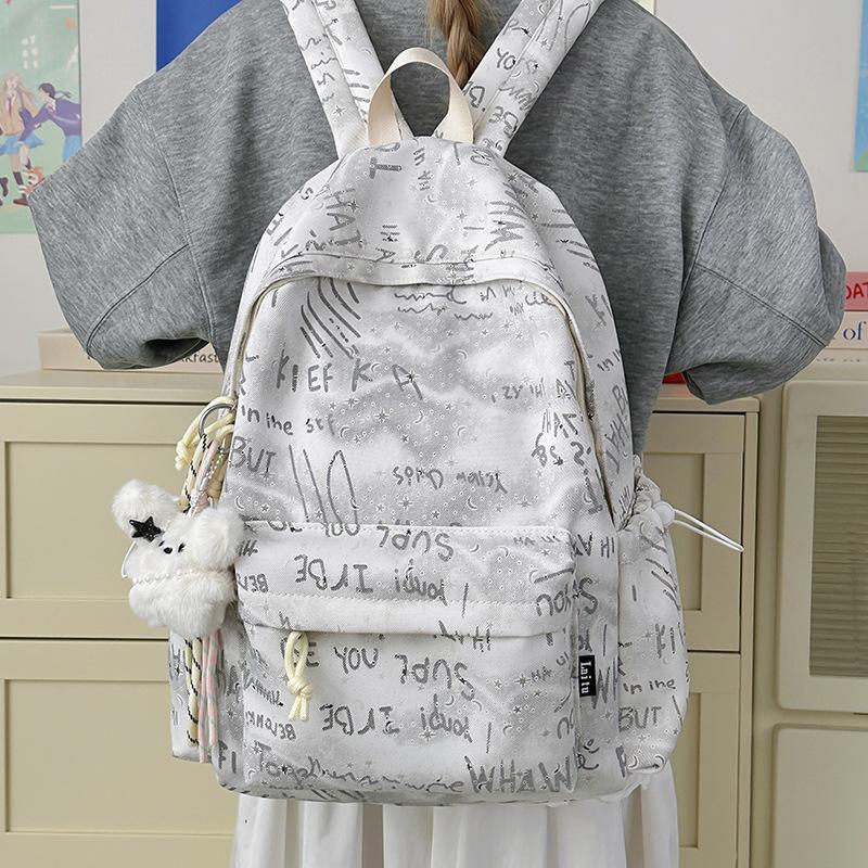 Schoolbag schoolbag junior high school girls niche high value simple small fresh Korean high school students primary school girls backpack