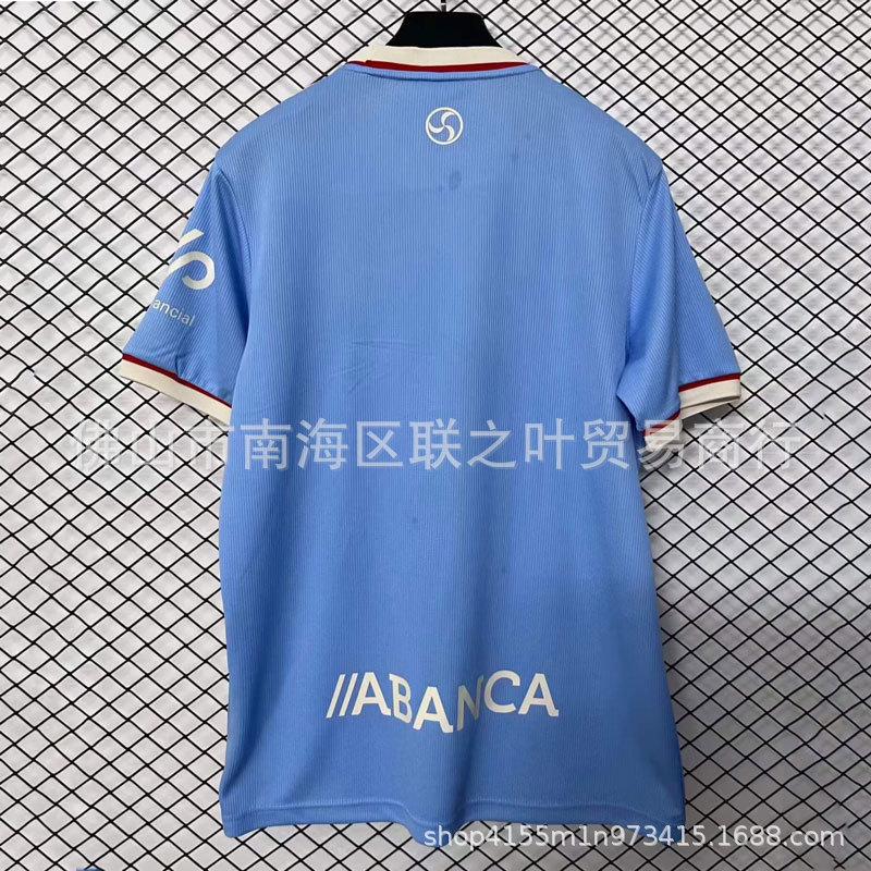 26/27 New La Liga Celta Jersey Aspas, Hutegra Short-sleeved Sports Football Jersey