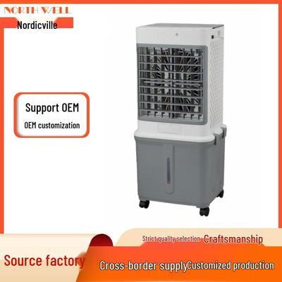 Portable Remote-Controlled Air Cooler with Removable Fragrance Feature for Home or Commercial Use