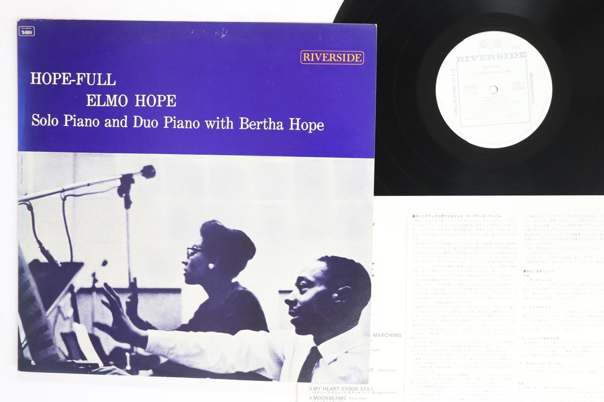 LP Record ELMO HOPE Hopefull VIJ5050PROMO RIVERSIDE 1978 Japan Jazz Used