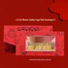 Shuibei Pure Gold Banknote & Bar Set - Red Envelope for Success, Birthday, or Valentine's Day Gift