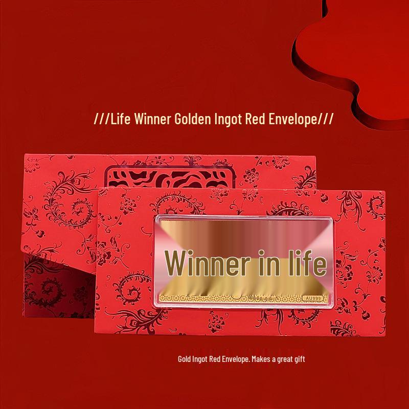 Shuibei Pure Gold Banknote & Bar Set - Red Envelope for Success, Birthday, or Valentine's Day Gift