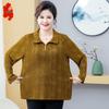 Frühlingst-Shirt in Übergröße für Damen
