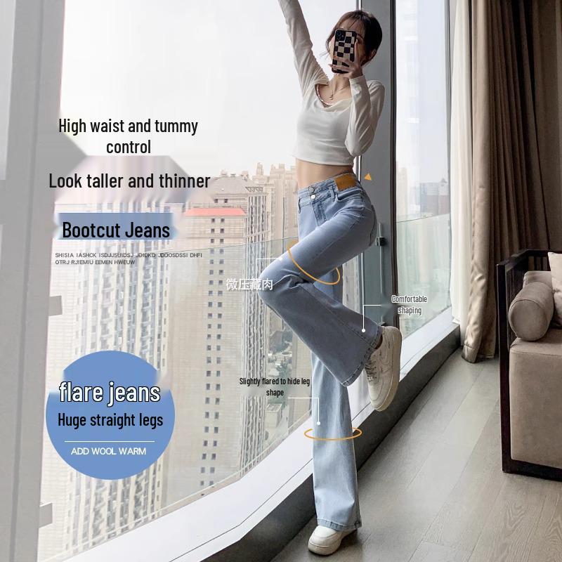 Women's Summer Petite High-Waist Light Flare Jeans - Slimming 2025 Style