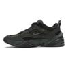 Nike M2K Tekno Sp 'Sequoia' Chunky Sneakers BV0074-300