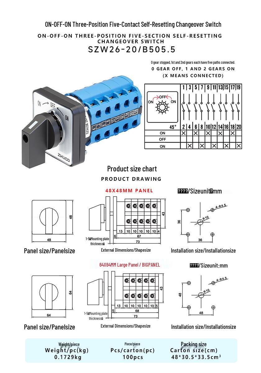 

Zhuochao SZW26-20/B505.5 Three-Position Self-Resetting Changeover Switch