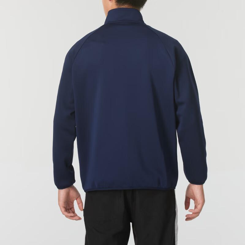 Under Armour Unisex Knitted Jacket