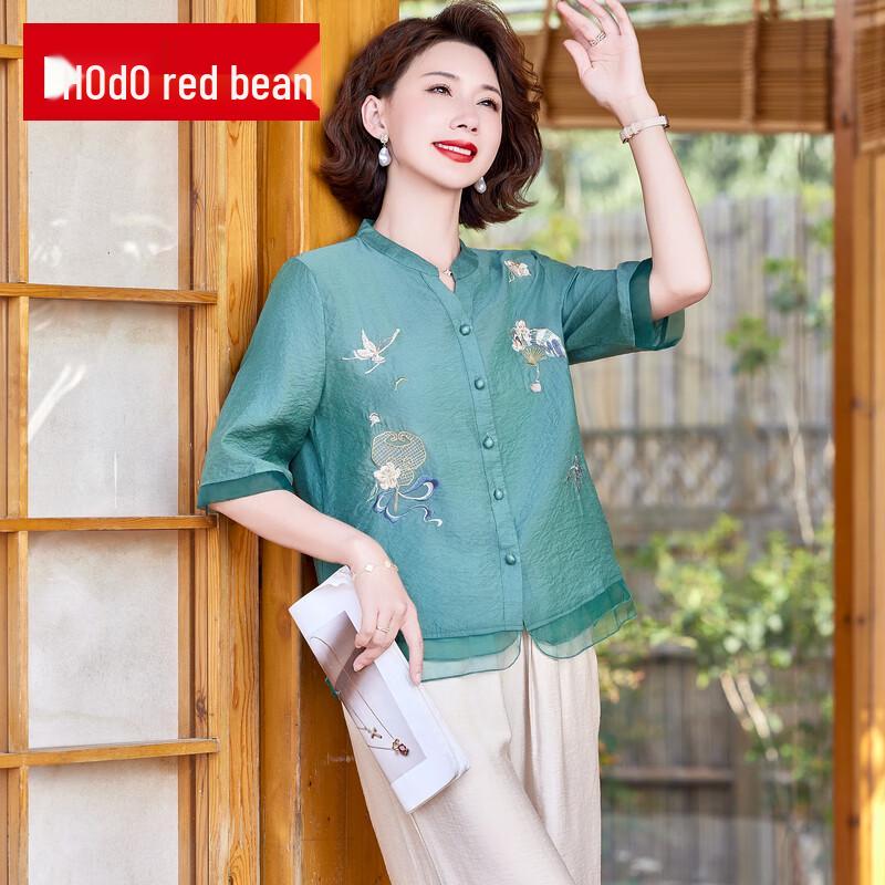 

Hongdou 2025 Summer Fashion Top Set for Mature Women XL