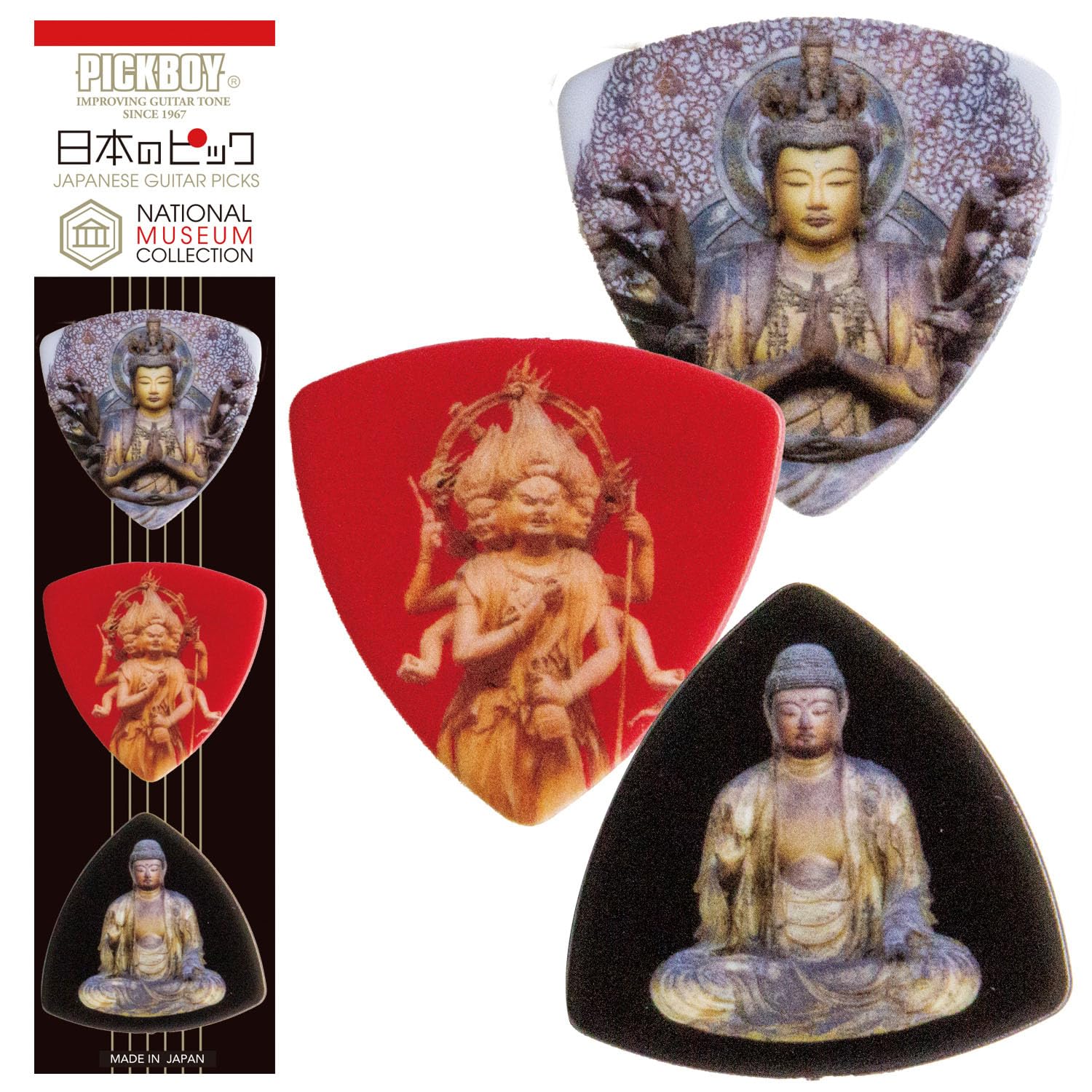 

PICKBOY Nakano Souvenir Guitar Pick Set of 3 Performing Three Views of Welcome Grape Akihabara Akihabara Polyacetal Triangle Teardrop Set Packaging