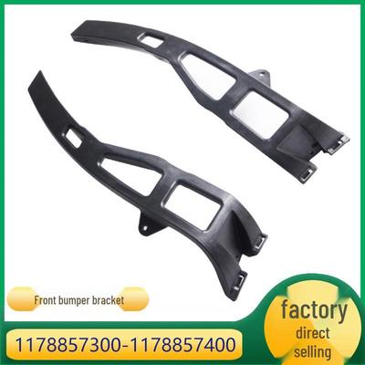 Support de Pare-chocs Avant pour Mercedes-Benz CLA (1178857300, 1178857400)