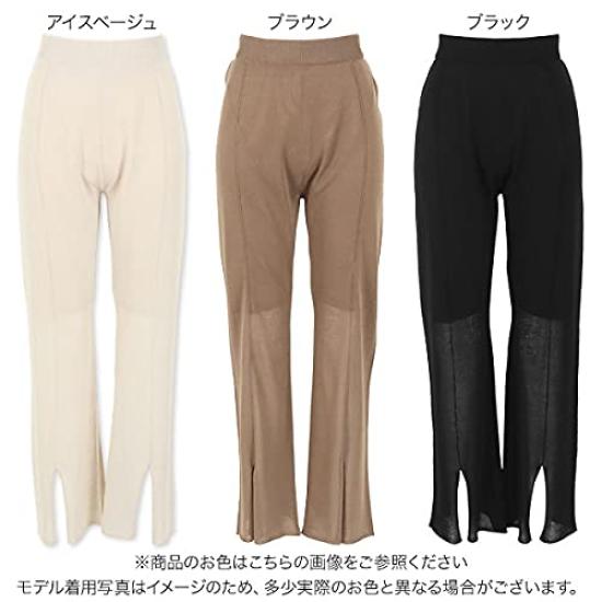 Kobe Lettuce Center Slit Sheer Knit Pants Free Ice Beige [M3295] Size,