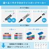 Sakura Crepas Whiteboard Marker Twin 4 Colors WBKT4-P