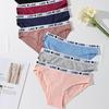Women's Panties Sexy Underpants Cute Letter Girls Briefs Female Breathable Stretch Lingerie