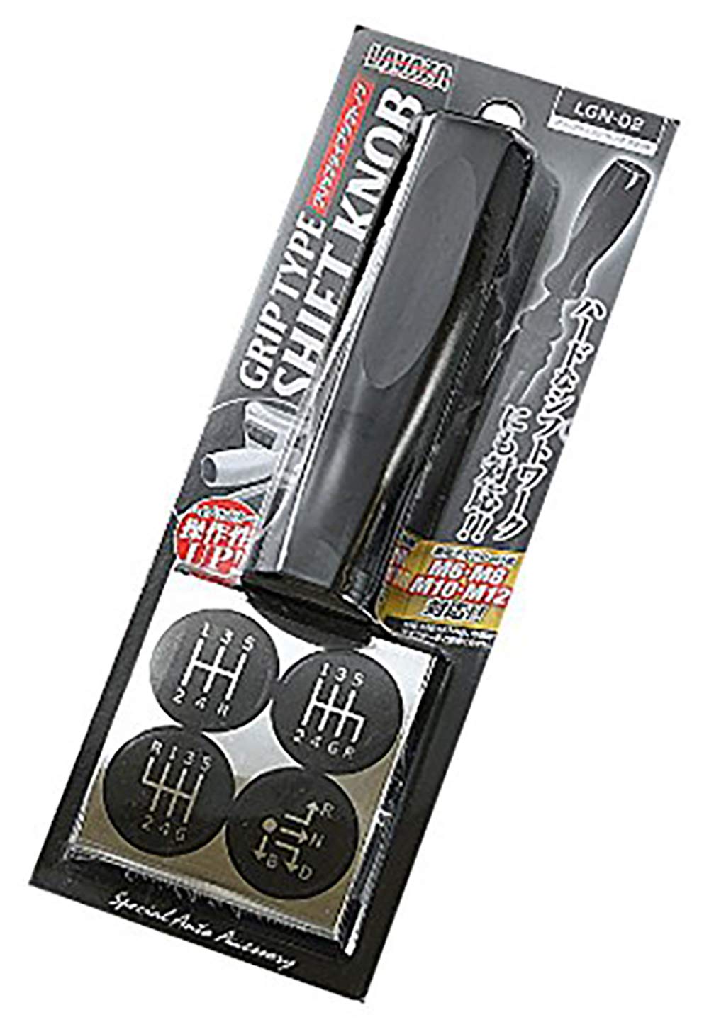 

Fortune LAVAZA Shift Hybrid Car Grip-Type Knob, Black, Compatible, LGN-02 чёрный