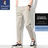 Men's Business Casual Straight Cropped Pants