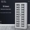 Taishite 50-Door Mobile Phone Charging Locker