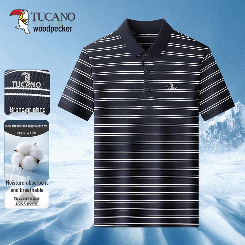 TUCANO Men s Ice Silk Striped Business Casual Polo Shirt M темно-синий