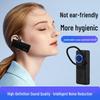 Biset Wireless Tour Guide System (CN Version)