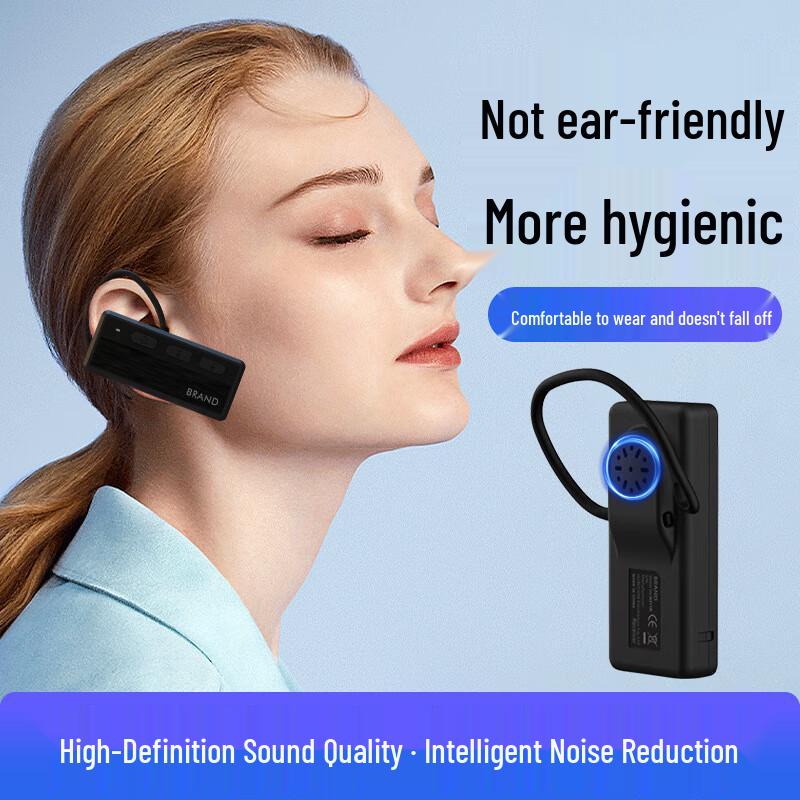 Biset Wireless Tour Guide System (CN Version)