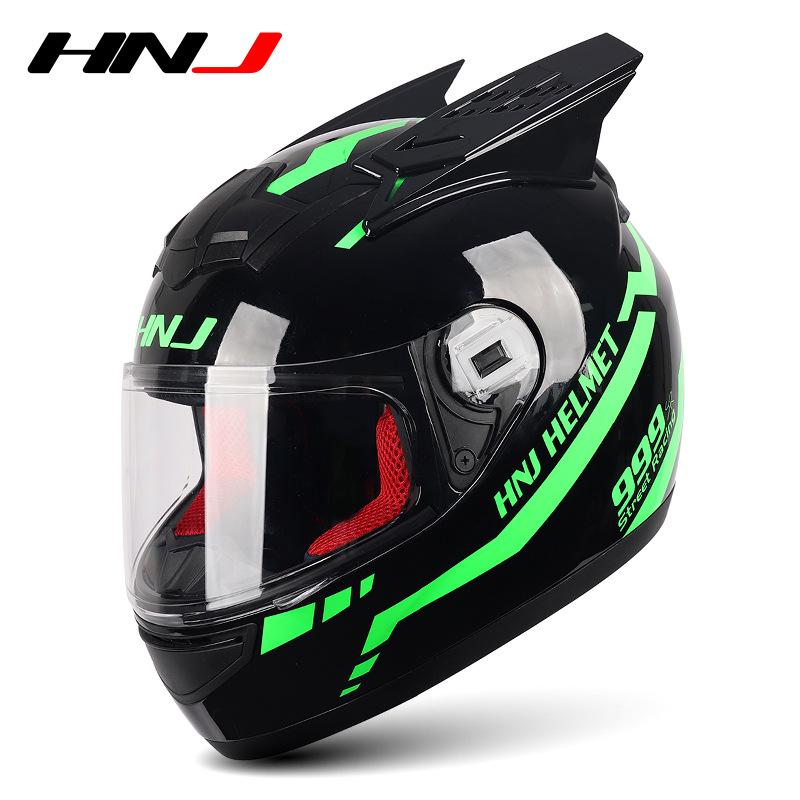 HNJ Unisex Full-Face Summer Motorcycle Helmet with Gray Riding Horns - Stylish and Safe for Racing