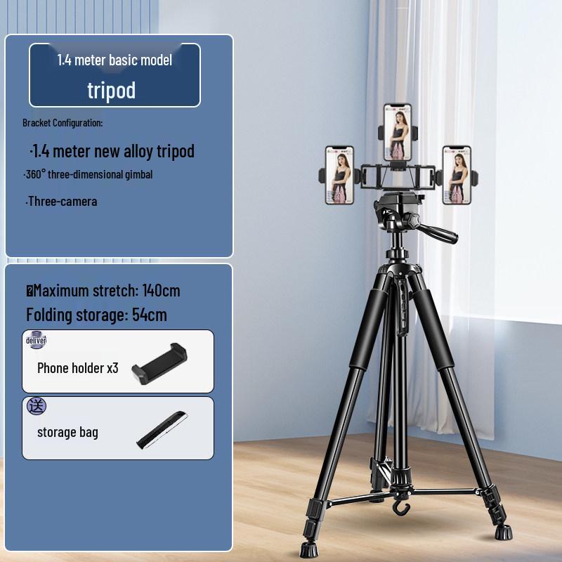 Universal Live Stream Stand: Phone, Tablet, DSLR Tripod with Fill Light for Photography & Selfies