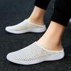 Mesh Half-slippers Breathable Men's Flats Women Walking Shoes Soft Slip-ons Casual Flat Shoes Lightweight Leisure Shoes