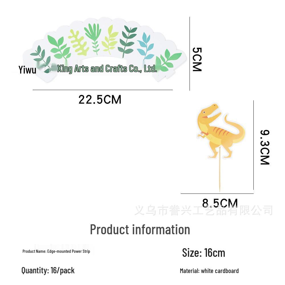 Dinosaur Party Set: Disposable Plates, Cups, Napkins, and Decorations