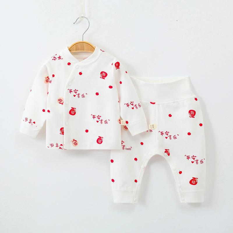 Spring & Autumn Pure Cotton Baby Underwear Set - High Waist Belly Protection Top & Trousers, Tagless for Newborns