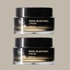Royal Black Snail Moisture Cream 50ml X 2 (30467747)