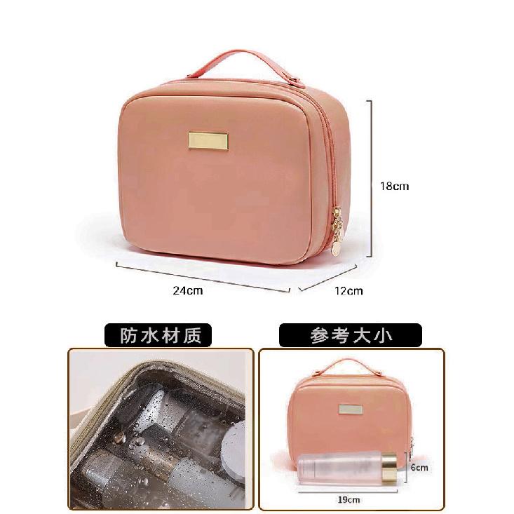 2026New small square cosmetic bag, large-capacity makeup organizer for women, stylish travel toiletry bag