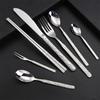 Stainless Steel Hammer Pattern Tableware for Restaurant and Home, High-End Knife, Fork, Spoon, Kitchen Utensils Set, 304, 7Pcs
