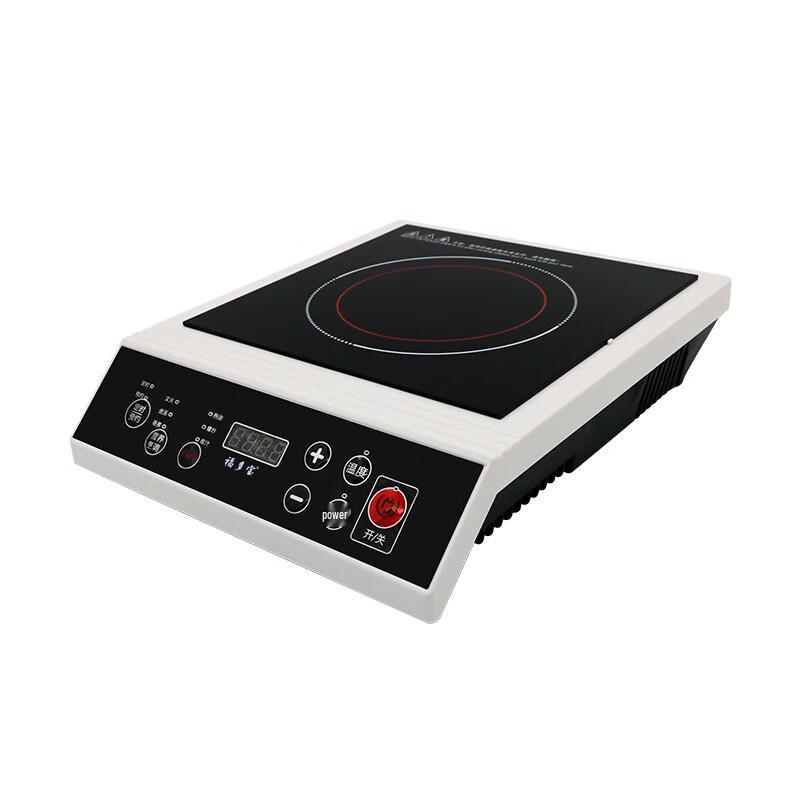 Shengbey Household Induction Cooker