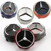 WVQ5 A0004000900 75mm Car Accessories Wheel Hub Caps for Mercedes Benz GLA45 G63 A45 CLA45 C63 Emblem Car Rim Center Cover Decoration