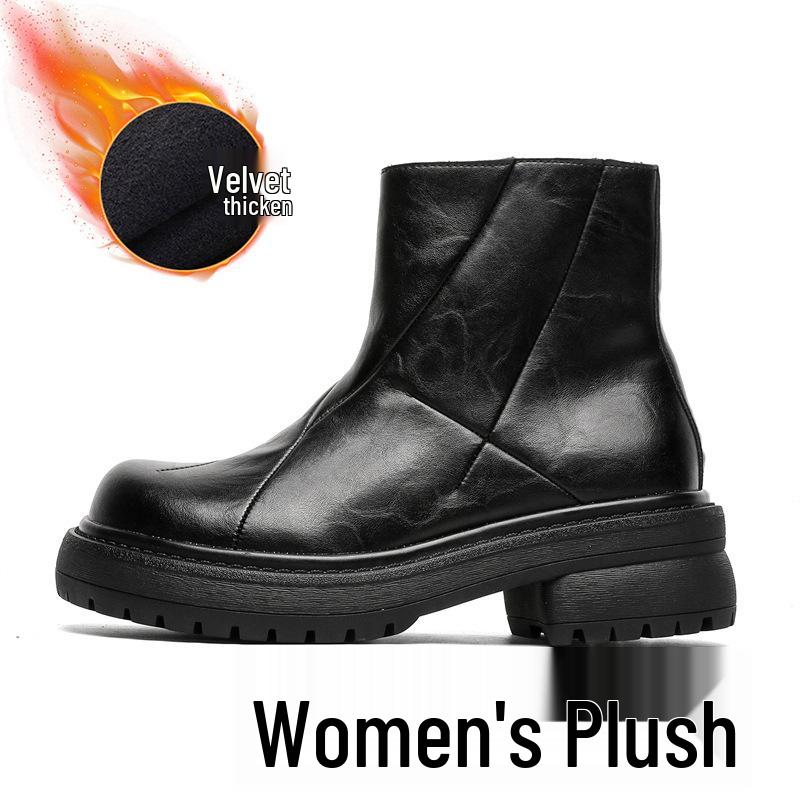 

Мужские модные челси в британском стиле с дизайном, увеличивающим рост, коротким голенищем и большой головкой, высокие повседневные мотоботы (Модель 66655-R) 36